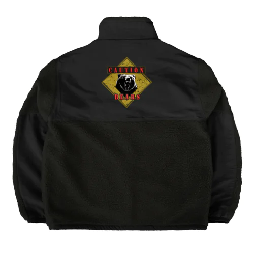 CAUTION- Bear　２ Boa Fleece Jacket