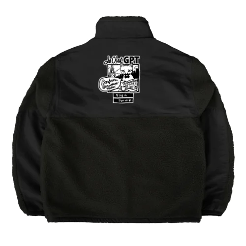 にゃんこGPT(バックプリント) Boa Fleece Jacket