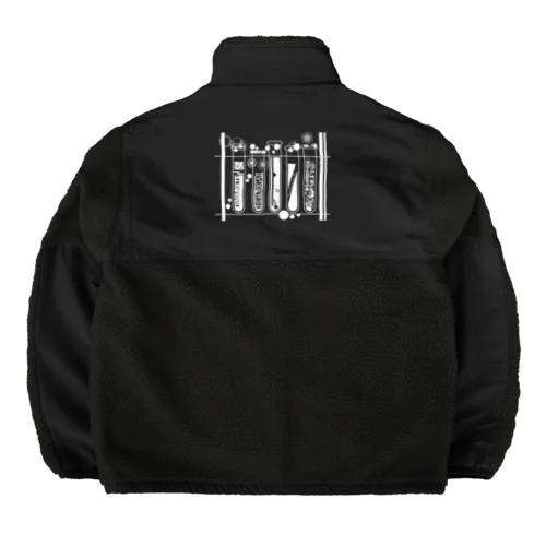 ひとりで頑張りたい試験管 白 Boa Fleece Jacket