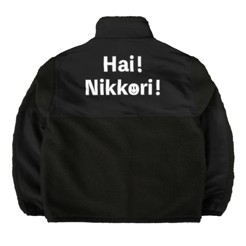 Hai!Nikkori!（はい！にっこり！） ボアフリースジャケット