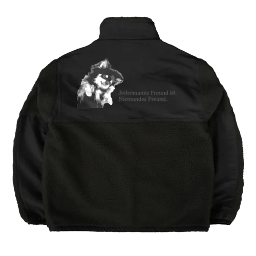 チワワ（眠る） Boa Fleece Jacket