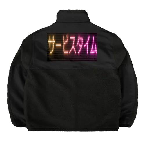 盛り場の電光掲示板 Boa Fleece Jacket