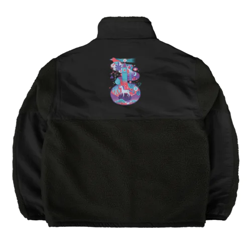 Wonderland（世界の終りとハードボイルド・ワンダーランド） Boa Fleece Jacket