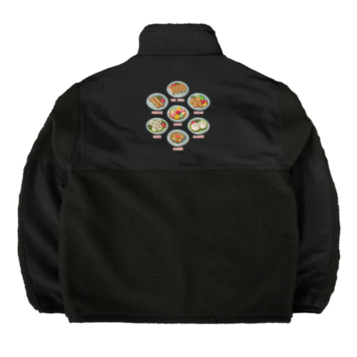 CHUUKA_2 Boa Fleece Jacket