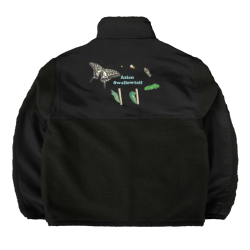 ナミアゲハの発生サイクル Boa Fleece Jacket