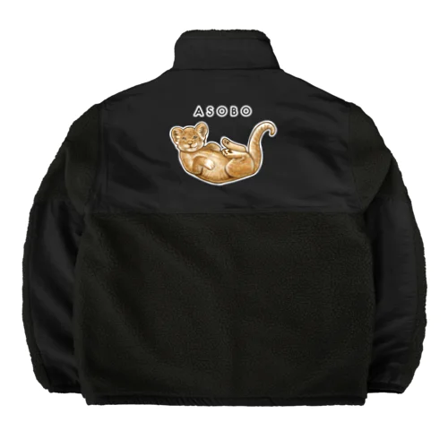 ASOBO Boa Fleece Jacket