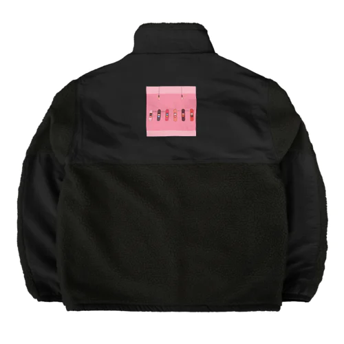 SUKEBO- Boa Fleece Jacket