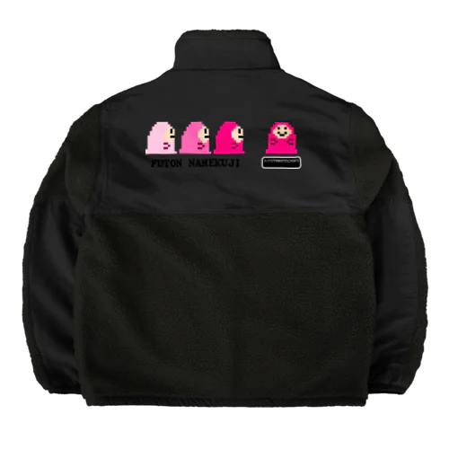 レトロゲーム Boa Fleece Jacket