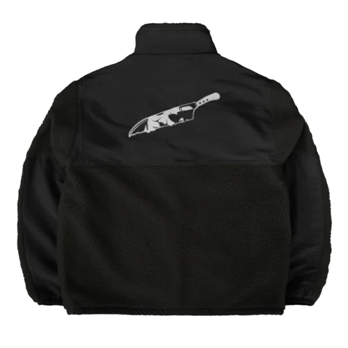 シェイプのナイフシリーズ Boa Fleece Jacket