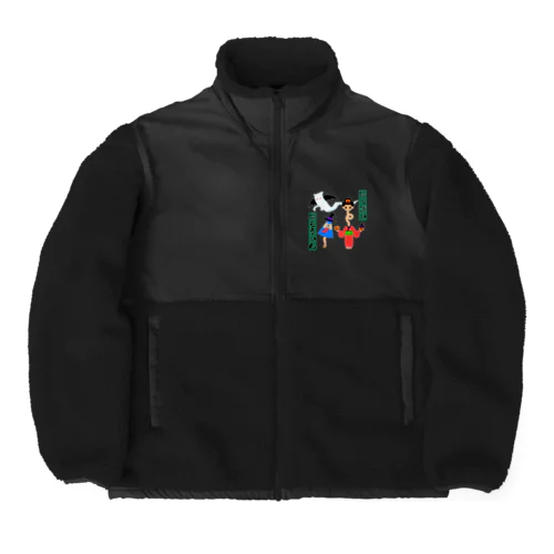 ハロウィンしてみたい妖怪さんたち Boa Fleece Jacket