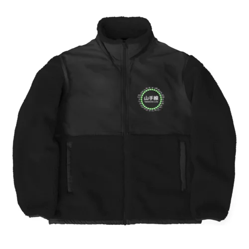 JR山手線路線図 白ロゴ Boa Fleece Jacket