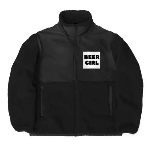 ビールガール_黒字(白背景) Boa Fleece Jacket