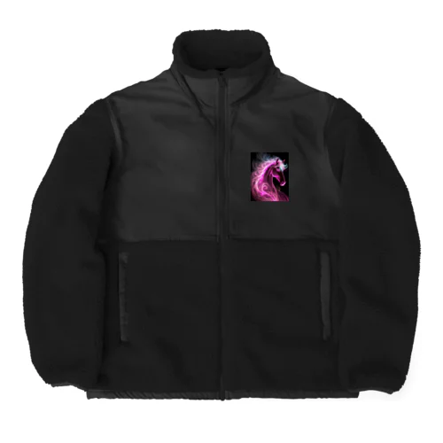 Ruby Flame Horse Boa Fleece Jacket