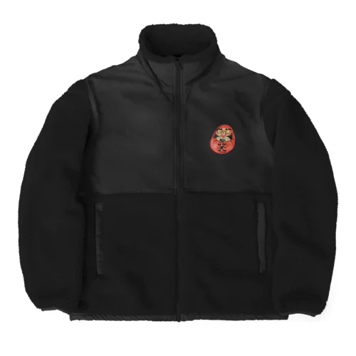 Dharma Boa Fleece Jacket