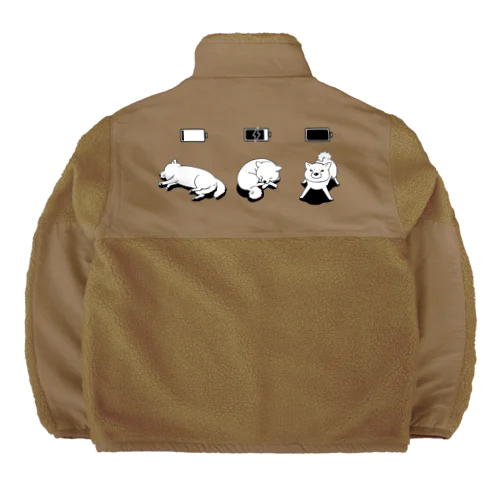 充電完了までの柴犬　弐 Boa Fleece Jacket