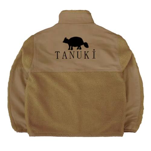 MaisonTANUKI Boa Fleece Jacket