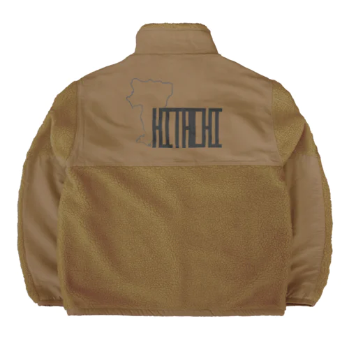 HITACHI Boa Fleece Jacket