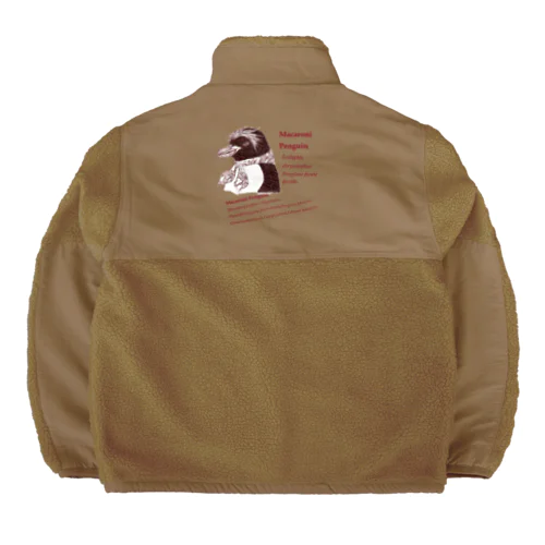 伊達なマカロニペンギン(図鑑コラージュ) Boa Fleece Jacket