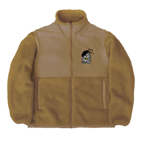 バナナ大好きモジャコング Boa Fleece Jacket