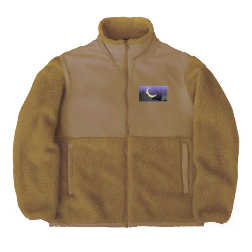 ロッキー山脈の静かな夜 Boa Fleece Jacket