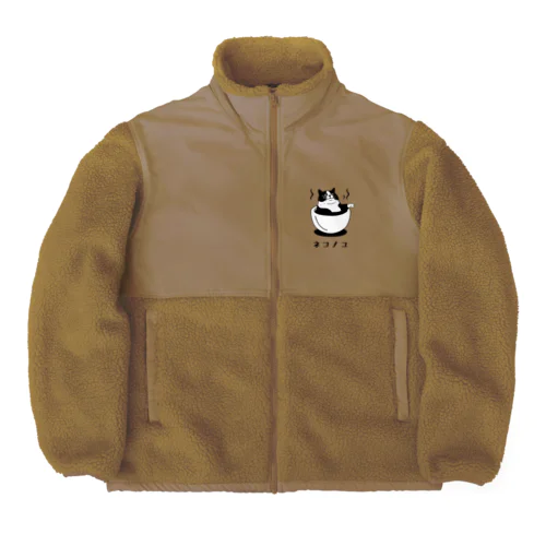 ネコノユ Boa Fleece Jacket