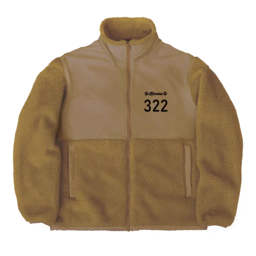 わんこチーム　322番 Boa Fleece Jacket