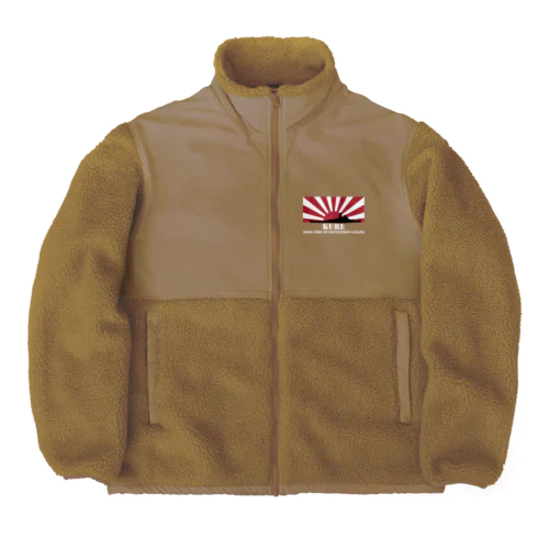 呉市：戦艦大和の母港（白） Boa Fleece Jacket