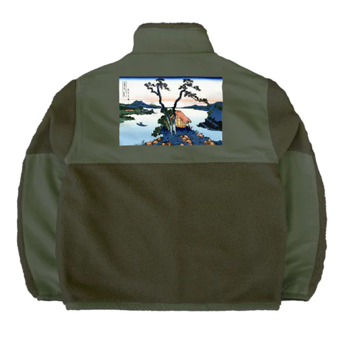 葛飾北斎_冨嶽三十六景　信州諏訪湖 Boa Fleece Jacket