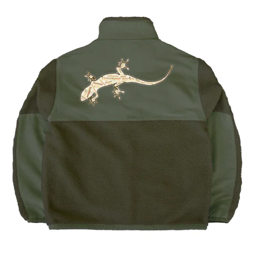 Japanese gecko(ニホンヤモリ)　英語デザイン ボアフリースジャケット