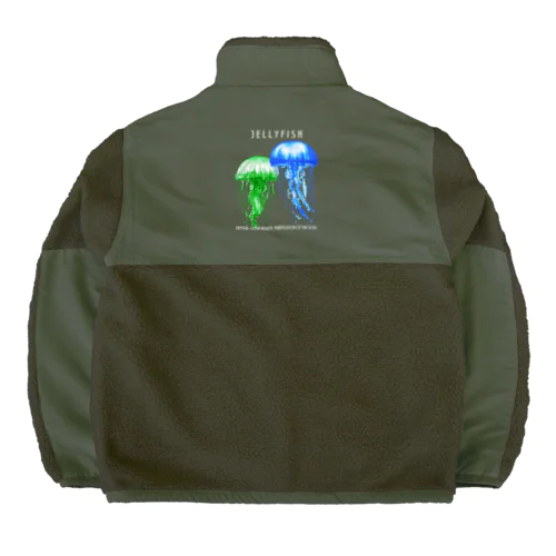 心静まるクラゲ！（濃色用） Boa Fleece Jacket