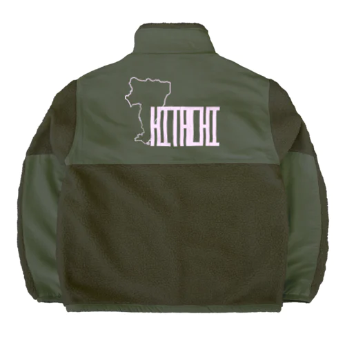 HITACHI Boa Fleece Jacket