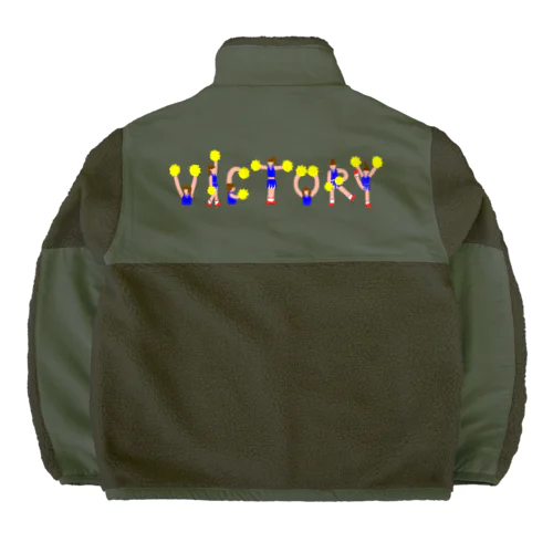 VICTORY(青) Boa Fleece Jacket