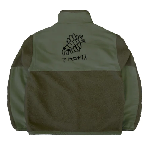 アノマロカリス Boa Fleece Jacket