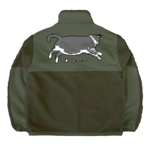 Bootama Boa Fleece Jacket