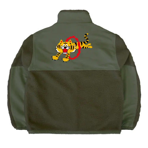 TORA Boa Fleece Jacket