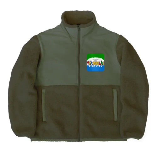 サカナクサイロゴ Boa Fleece Jacket