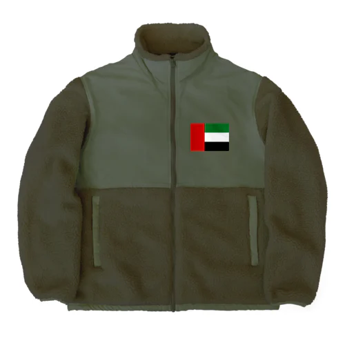 アラブ首長国連邦の国旗 ボアフリースジャケット