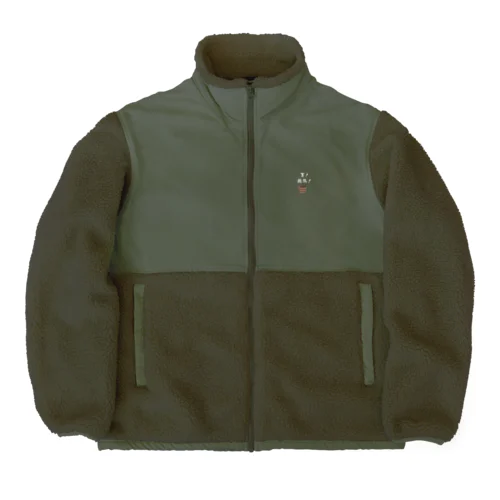 夏競馬 飼い葉桶 白 Boa Fleece Jacket