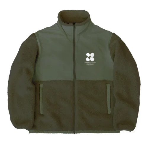 札幌学院大学ロゴマーク（白） Boa Fleece Jacket