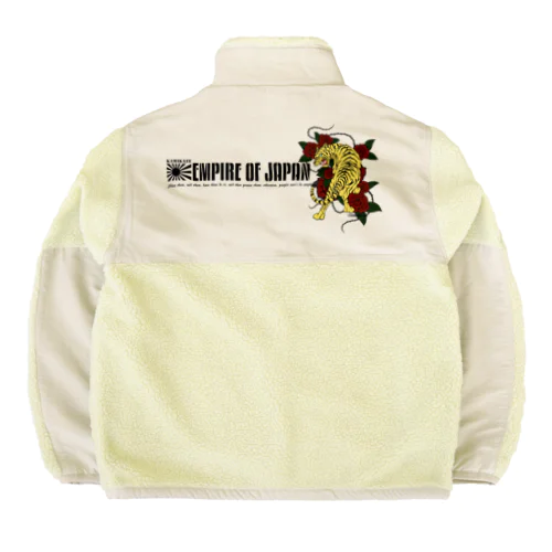 JAPAN Boa Fleece Jacket