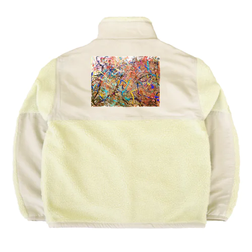 誰も立ち止まらない街角で Boa Fleece Jacket