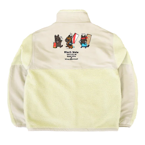 変身！ブラックホール君(背面) Boa Fleece Jacket