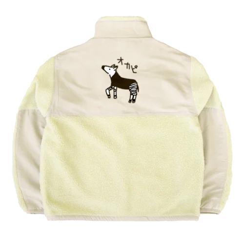 【バックプリント】オカピ Boa Fleece Jacket