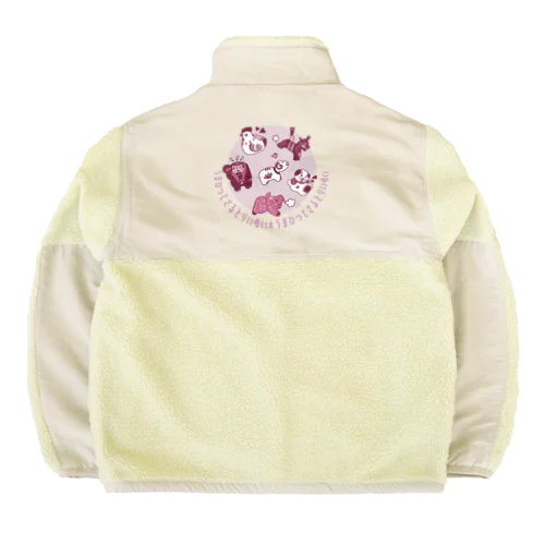 うまひつじさるとりいぬいⅡ Boa Fleece Jacket