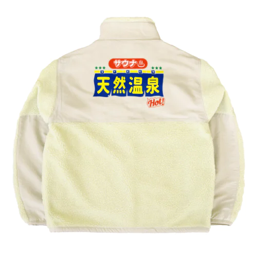 サウナ・天然温泉 Boa Fleece Jacket