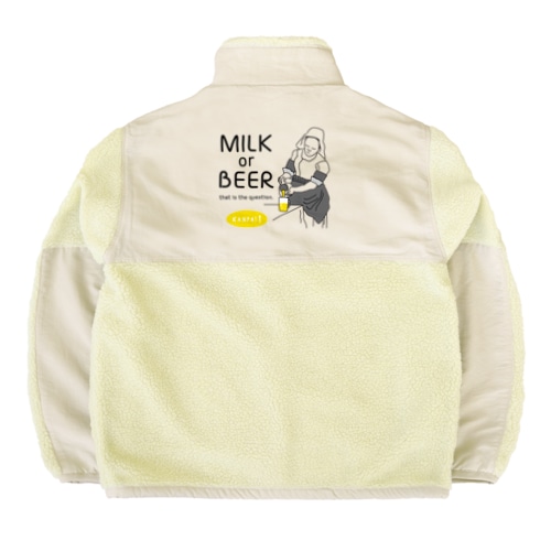 名画 × BEER（牛乳を注ぐ女・牛乳かビールか、それが問題だ。）黒線画 Boa Fleece Jacket