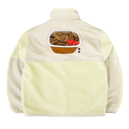 牛丼べんとう_230110 Boa Fleece Jacket