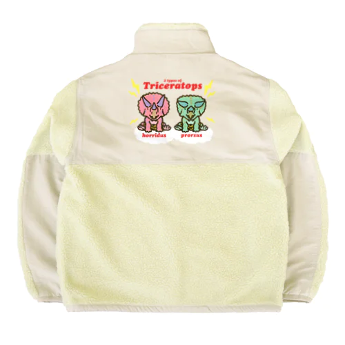 オニケラちゃん！(2 types of Triceratops) Boa Fleece Jacket