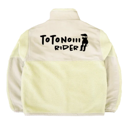 totonoiii rider Boa Fleece Jacket