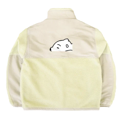 だれてる白い生き物 Boa Fleece Jacket